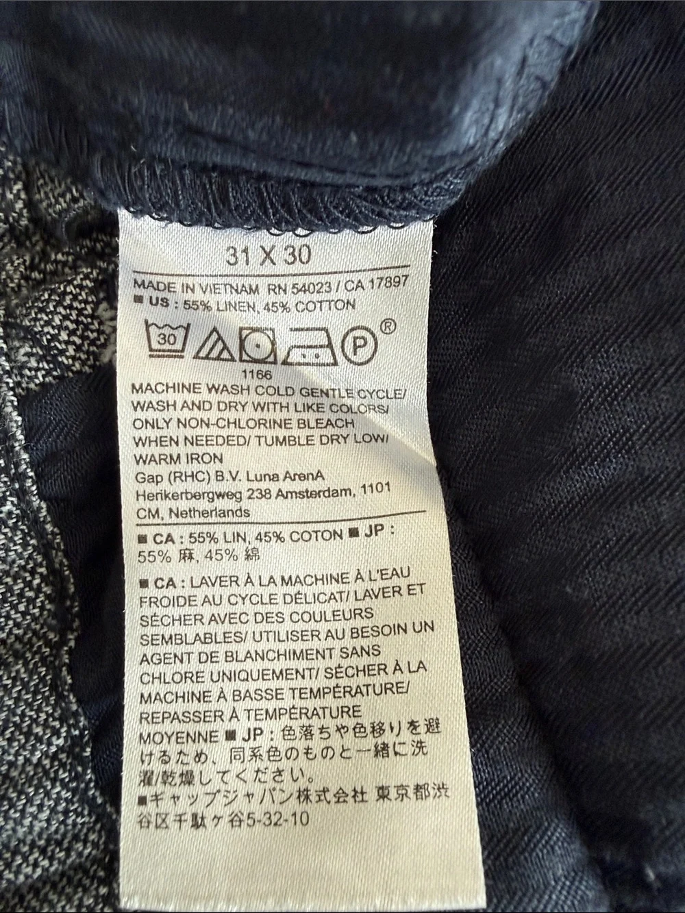 Banana Republic Navy and White Athletic Linen and Cotton Blend Casual Pants